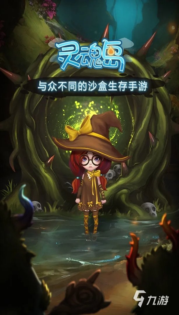 2022不要网络也可以玩的游戏大全 好玩的不用网络游戏推荐