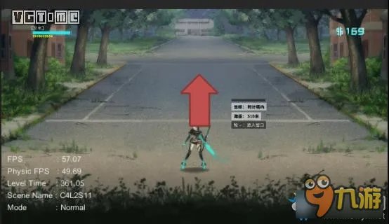 ICEY剧情流程图文攻略 艾希ICEY图文攻略