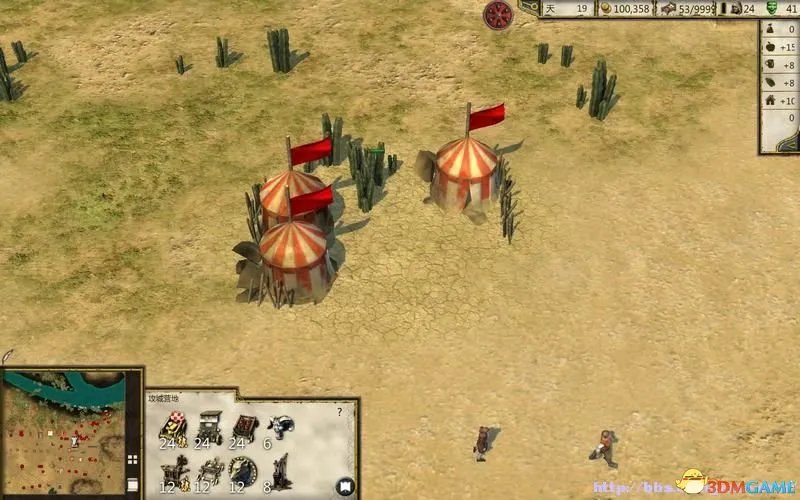 要塞：十字军东征2 图文教程攻略 游戏系统全解析