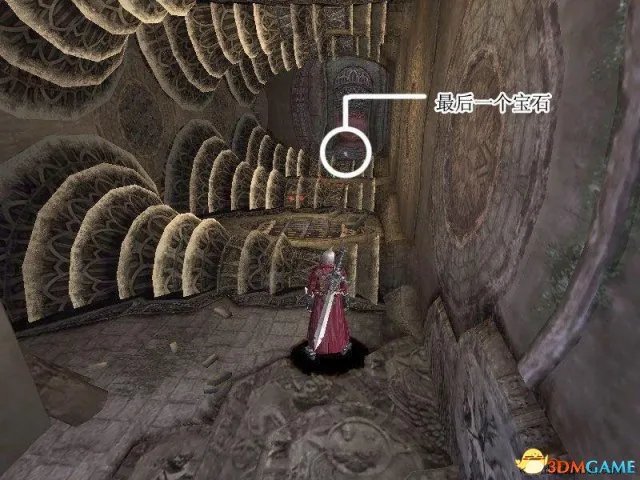 鬼泣3全剧情流程图文攻略