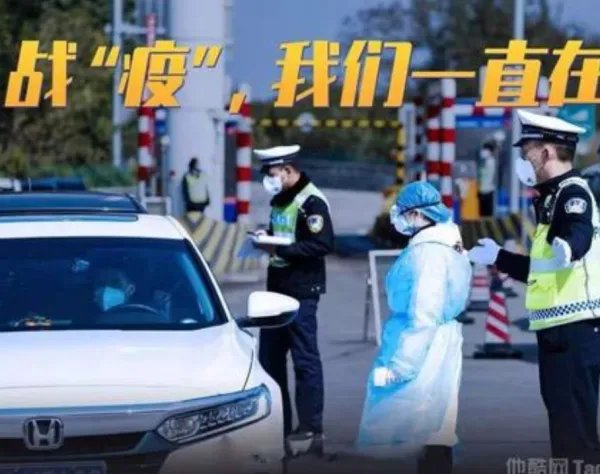 河北省进入战时状态,石家庄此次疫情的源头在哪里?