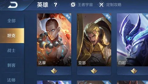 电竞游戏排行榜前十名是哪些？