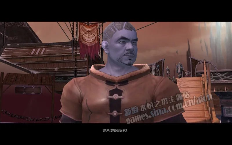 魔族36级使命任务:贝鲁斯兰失踪事件