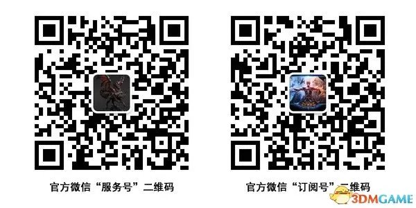 笑而不语 《冰火破坏神》小说作者无罪大神已亲临？