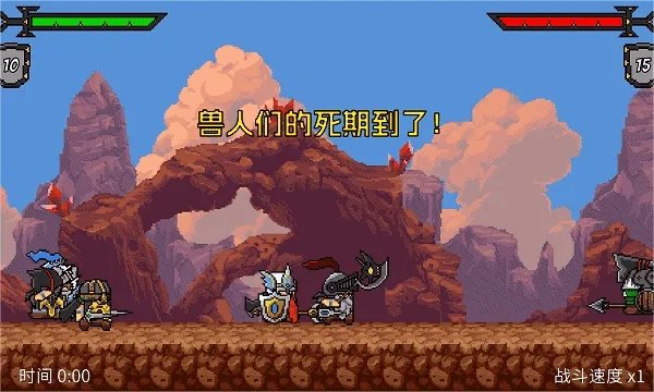 五大摸鱼游戏合集 有哪些摸鱼游戏