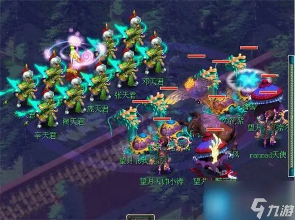 梦幻西游生死劫怎么过 生死劫1到9完整攻略