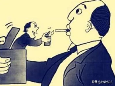 求人办事的语言技巧？