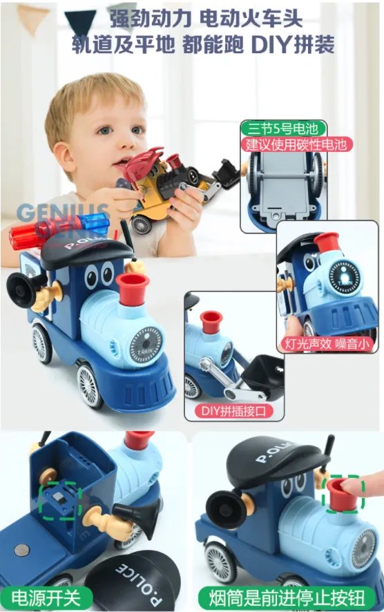 电动遥控车价格