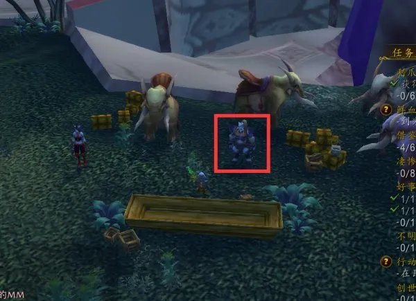 WOW 狼人的坐骑在哪里买？