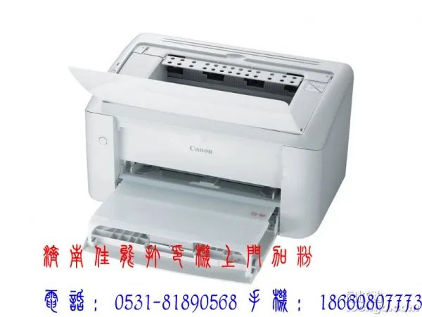 佳能3108打印机墨色很淡怎么办？