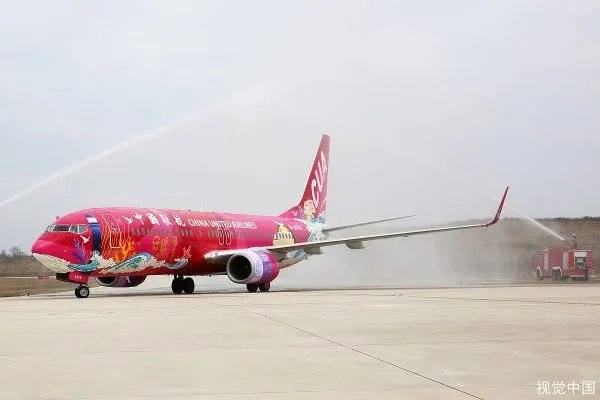 机场水门最高礼遇迎接烈士遗骸,过水门寓意着什么?