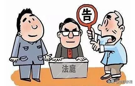 老干妈和腾讯的问题,是怎么回事儿?