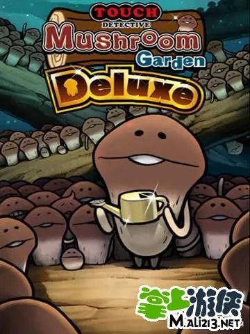《滑子菇栽培》豪华版-简单攻略分享