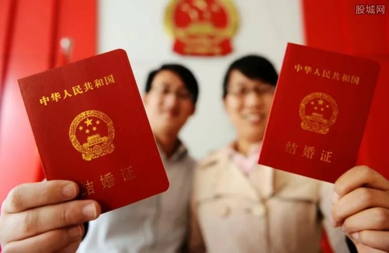 小伙领证前悔婚 2017领取结婚证要多少钱?