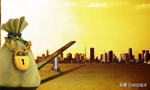 农民的理财有什么办法？