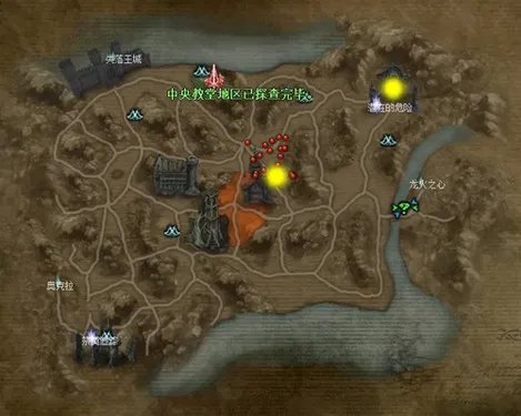 《奇迹世界2》百环任务全攻略