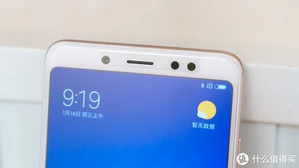 离完美只差一步：MI 小米 红米Note5 智能手机 体验评测（含高通骁龙636性能测试）