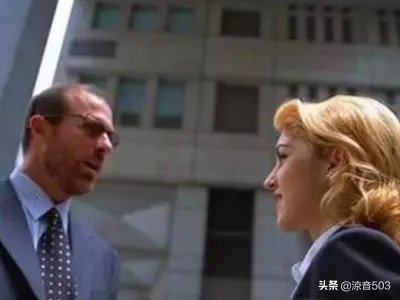 求人办事的语言技巧？