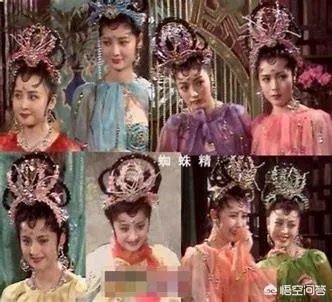 86版西游记人物剧照