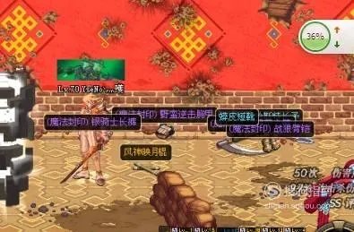 dnf逐风者二觉风神最新搬砖刷图加点?