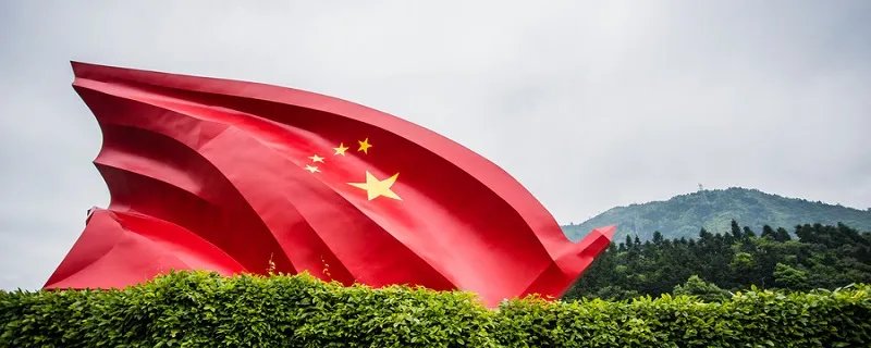 社会主义经济制度包括 社会主义经济制度包括哪些