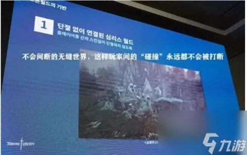 剑灵活力 剑灵没活力