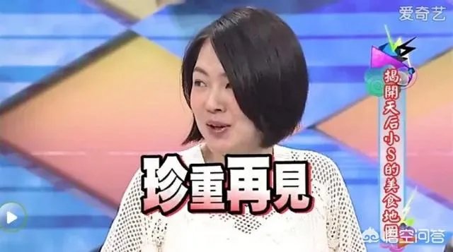 林峯吴千语分手，你怎么看？