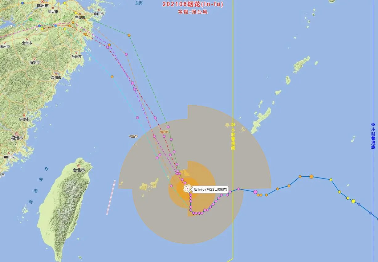 台风路径实时发布系统：202106台风烟花登陆新消息