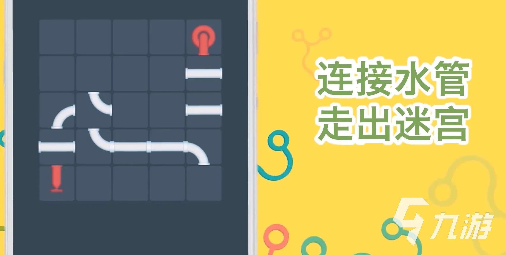 双人益智小游戏大全下载2021 十大双人益智手游排行榜推荐有哪些