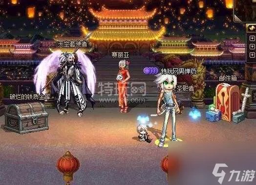 dnf九周年活动详情-九周年活动玩法及奖励介绍 每日一条