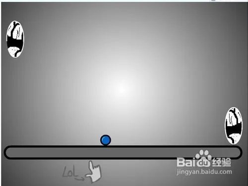 小球要回家小游戏怎么玩？