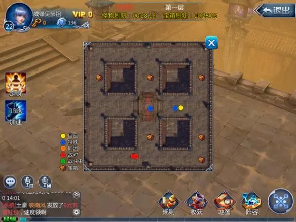 《镇魂街：对决》游戏玩法最全面解析