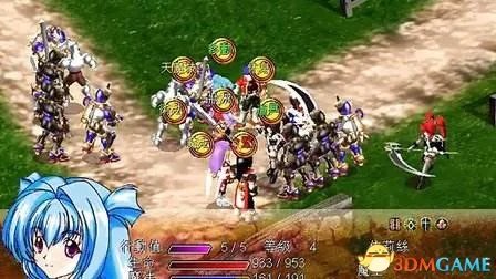 风色幻想sp游戏秘籍 风色幻想sp秘籍怎么用