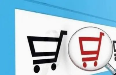 淘集集上的东西怎么样？能放心购买么？