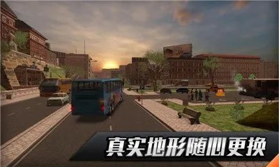 欧洲客车之星好玩吗 欧洲客车之星玩法简介