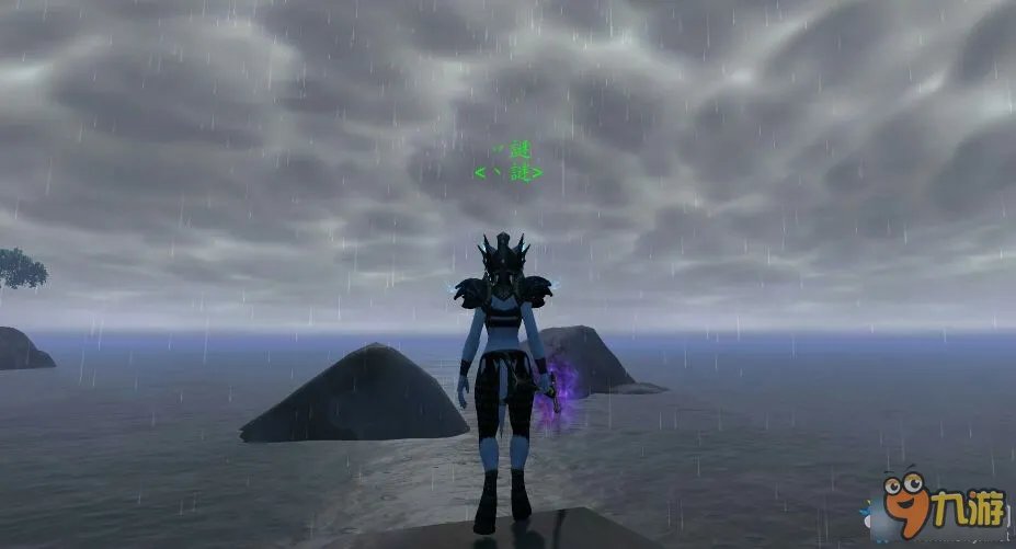 魔兽世界特色海妖锁甲幻化 WOW海妖锁甲调料包一览