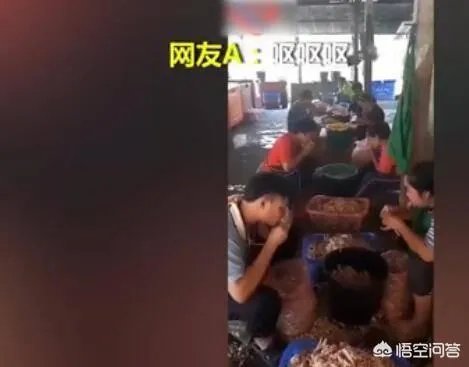 看了很多报道说“无骨鸡爪”是工人用嘴啃出来的，真的吗？