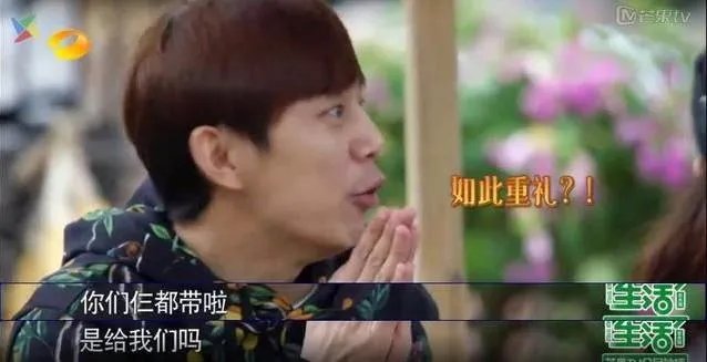 何炅老师都做过哪些替人解难的事情?