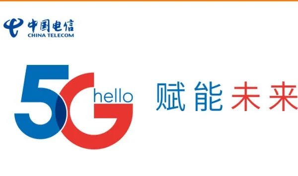 5G手机不必换号，那么有无必要换手机呢