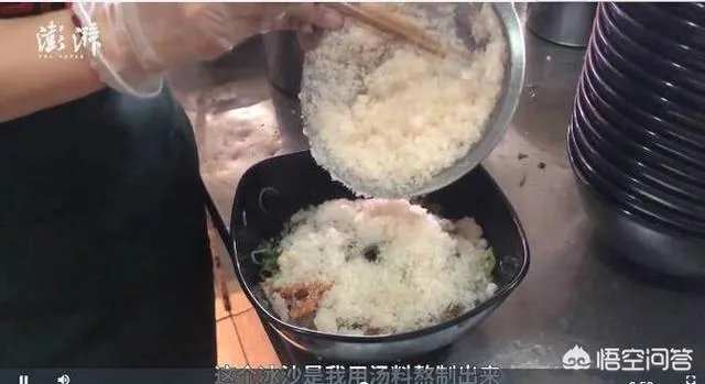 重庆某高校食堂推出“冰镇麻辣烫”不仅解暑还好吃，大家怎么看待“别人家”食堂创新？