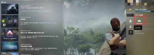 《反恐精英2》加好友方法