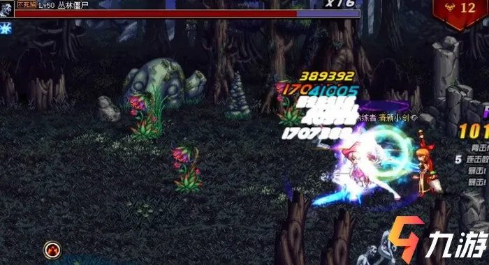 《dnf》2021五一活动有哪些 地下城与勇士五一礼包一览​