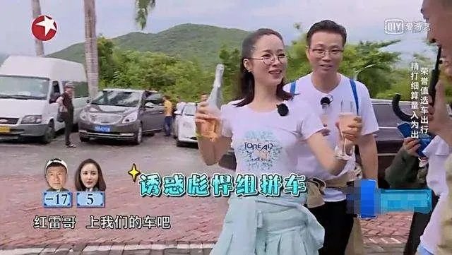 有没有人跟我一样觉得江一燕很漂亮的？