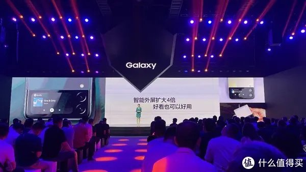 三星Galaxy Z Flip3 5g怎么样值得买吗