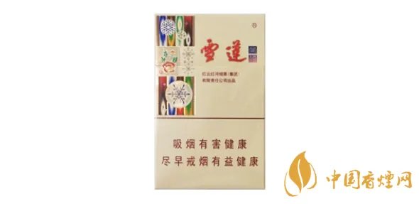 雪莲烟图片以及价格 2022雪莲烟价格表及种类