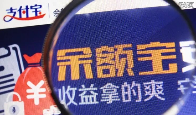 理财通收益率高还是余额宝 哪个更划算？