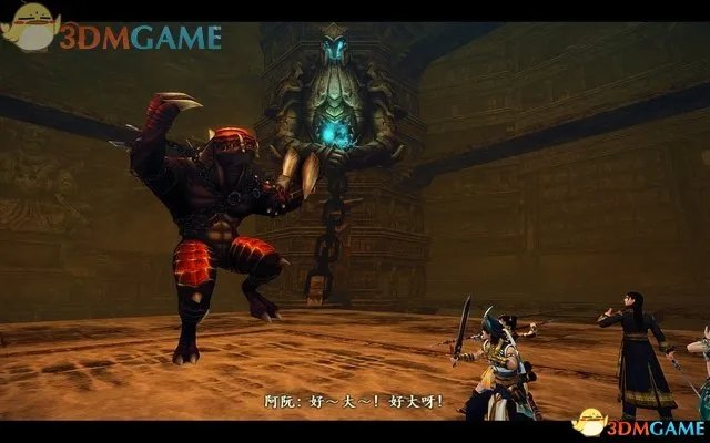 古剑奇谭2 图文全攻略 全宝箱地图收集全支线全剧情