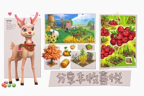 好玩的大冒险小游戏排行2023 受欢迎的冒险类手游合集