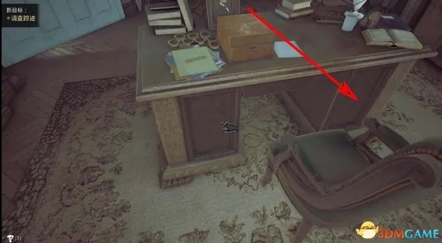 《心魔》图文全剧情流程攻略 解密要点及多结局攻略