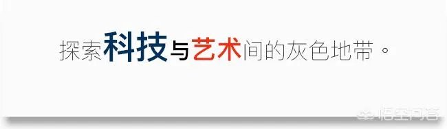 马云登顶“全球华人首富”，仅凭2600亿元吗？